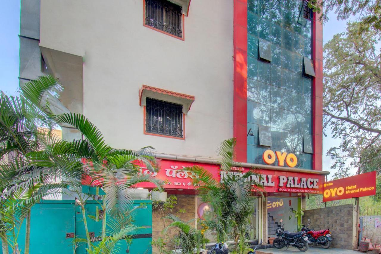 Oyo 11548 Hotel Mrunal Palace Aurangabad  Bagian luar foto
